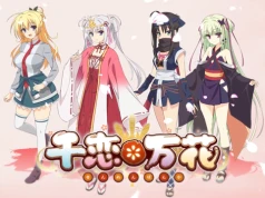 Gorące źródła, legendarny miecz i niespodziewane zaręczyny. Ta visual novel otrzyma anime w 2027 roku