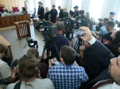 Jednego szuka już policja. Współoskarżeni z Żakiem nie stawili się do aresztu