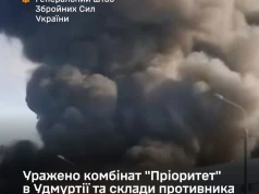 Ukraina zaatakowała rosyjski magazyn rezerw strategicznych w Udmurcji