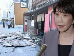 Potężne uderzenie w Japonii. Trzęsienie ziemi o sile 7,1