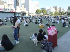 Japonia: trzęsienie ziemi o magnitudzie 7,1 na południowym zachodzie kraju