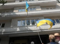 CBOS: najniższe w historii badań poparcie dla akcesji Ukrainy do UE