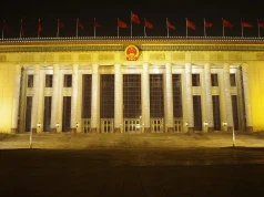 Czystka w chińskich bankach – w komunistycznym stylu. Kredyty dawane za łapówki stoją za rynkową bańką?