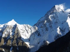 Lawina na Broad Peak. Zginął zdobywca wszystkich ośmiotysięczników