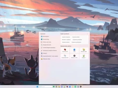Microsoft naprawia największą wadę wyszukiwarki Windows 11. Wreszcie znajdziesz zgubione pliki