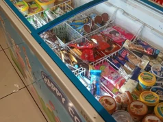 Milion lodówek tylko na jednym rynku. Producent lodów Magnum szykuje ekspansję