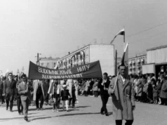 Ten sklep stał w centrum nowego Konina w połowie lat sześćdziesiątych