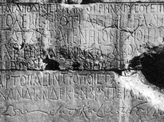 Afera podatkowa sprzed 1500 lat. Co nowe fragmenty inskrypcji mówią o korupcji w cesarstwie rzymskim?