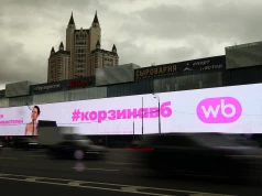 Rosyjski gigant w ogniu. Ukraina trafiła w czułe miejsce rosyjskiej gospodarki