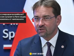 Rosjanie mówią o tajnym kompromisie. Wspominają o MŚ w Polsce
