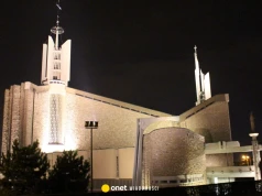 Próba podpalenia kościoła w Kielcach. Policja szuka sprawcy zagrożenia