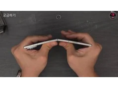 Zgiął Galaxy Z Fold 8 tak mocno, że aż trudno patrzeć. Tester opublikował nagranie
