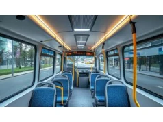 Skrajna nieodpowiedzialność kierowcy autobusu w Tarnowskich Górach. Szaleńcze wyprzedzanie na pasach i skrzyżowaniach. Zobacz wideo