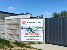PSZOK w Dąbrówce Kościelnej miał działać od 2024 roku. Dlaczego wciąż jest zamknięty?