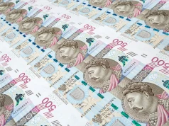 Pieniądze NBP na wojsko? Europejski Bank Centralny ma zastrzeżenia