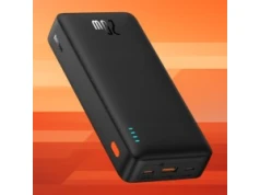 Powerbank Baseus Airpow Fast Charge 20000 mAh 20W PD za 64,90 zł na Allegro