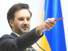 Dron eksplodował przy gazociągu w Bułgarii. Kijów wydał oświadczenie