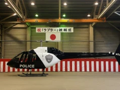 Pierwszy Bell 505 dostarczony do policji w Japonii