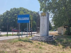 Duży ładunek i eksplozja w Bułgarii. To był dron ukraińskiej produkcji. Bułgarzy wzywają ambasadora Ukrainy