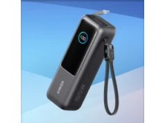 Wydajny Powerbank Anker 25000mAh 165W z wysuwanym kablem od 253,99 zł na Amazon PL