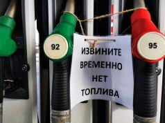 Rosjanie tankują paliwo fatalnej jakości. Chińskie auta masowo u mechaników