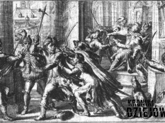 To jedna z najbardziej brutalnych kar w historii Polski. Wszystko zaczęło się od zamachu na króla