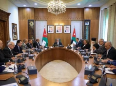 Jordania przygotowuje się do 2000. rocznicy chrztu Jezusa