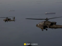 Statek miał naruszyć blokadę irańskich portów. USA wystrzeliły pociski