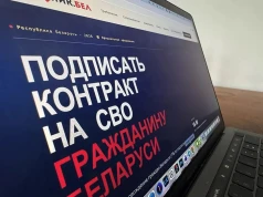 Na Białorusi powstała pierwsza strona werbująca obywateli na wojnę przeciw Ukrainie. Za zgodą władz