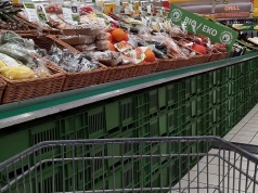 Ile wyniosła inflacja w lipcu? Jedna kategoria wyraźnie w górę