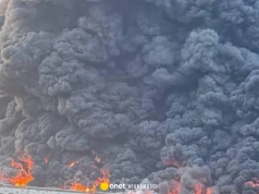 Kolejny celny atak Ukrainy. Wielki pożar pod Moskwą. Podsumowanie nocy