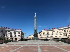 Białoruś: pierwsza wizyta nuncjusza apostolskiego w Mohylewie