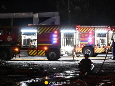 Dwie ofiary śmiertelne rosyjskiego ataku na Zaporoże