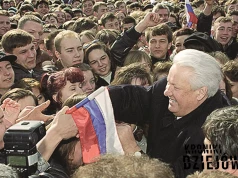 Jego alkoholowe ekscesy przeszły do legendy. Pierwszy demokratyczny prezydent Rosji