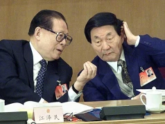 Wspomnienie i pożegnanie: 100-lecie urodzin Jiang Zemina i pogrzeb Zhu Rongjiego