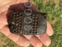 Archeolodzy odnaleźli kompletną tabliczkę sprzed 4000 lat. Jest pokryta zagadkowymi symbolami