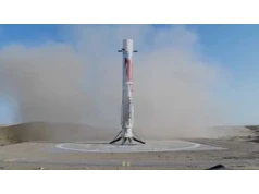 Wylądował jak Falcon 9. Olbrzymi sukces chińskiej firmy LandSpace