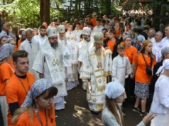 W Przemienienie Pańskie Cerkiew upamiętniła rocznicę odnalezienia Krzyża Pańskiego