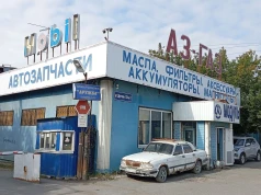 W Rosji brakuje olejów silnikowych