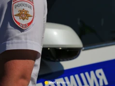 Niemiec wykonał trzy przelewy. 41-latka ściga rosyjski wymiar sprawiedliwości