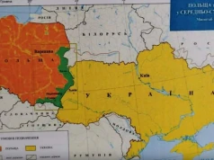 Ukraina szykuje roszczenia do polskiej ziemi