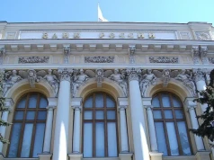 Rezerwy złota podmyte przez wojnę – najbardziej od 6 lat. Rosja wytraca zapasy kruszcu, finansuje nim wojnę