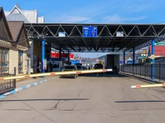 Mołdawskie służby już pewne. Chodzi o ucieczkę Romanowskiego