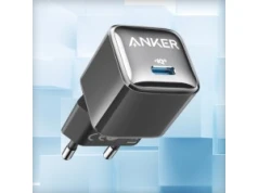 Ładowarka Anker 511 Nano Pro 20 W, PIQ 3.0, USB-C za 33,99 zł (zamiast 79 zł) w Amazon PL