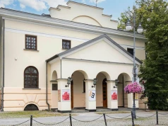 Ze Słoikiem po Radomiu. Tam powstawały najlepsze teksty…