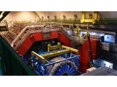 CERN odtworzył stan materii z początków Wszechświata. Dawne założenia obalone