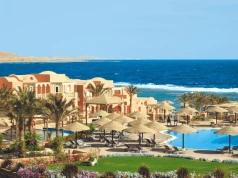 Lato nad Morzem Czerwonym 🐠🌊 7 dni w 5* Radisson Blu w El Kuszejr za 2740 PLN