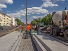 Beton pod specjalnym nadzorem. Kary nawet do 20 tys. zł