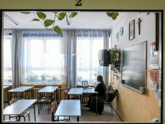Dwie godziny religii i ocena do średniej. Episkopat poparł zmiany dla uczniów w całej Polsce