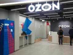 Kolejny rosyjski gigant e-commerce na celowniku Ukrainy. Płoną magazyny firmy Ozon